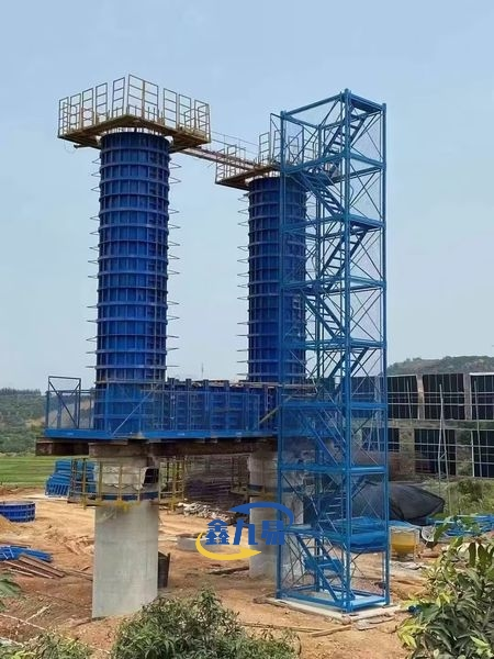 Construction Ladder Cage Construction Ladder Cage