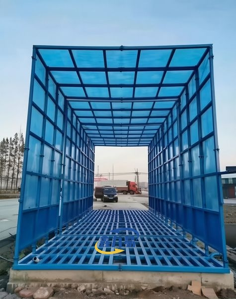 Construction Site Wheel Wash System Construction Site Wheel Wash System