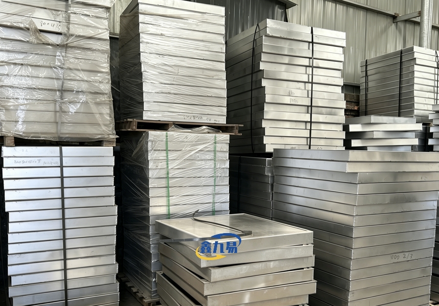Stainless Steel Recessed Manhole Cover Stainless Steel Recessed Manhole Cover
