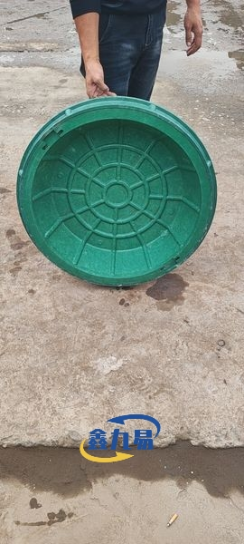 Recessed Composite Round Manhole Cover for Grass Recessed Composite Round Manhole Cover for Grass