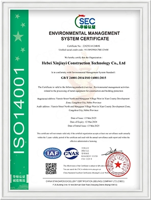 ISO14001-EN