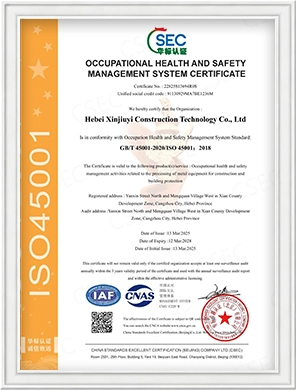 ISO45001-EN